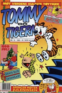 Issue #199312