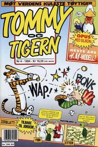 Issue #199404