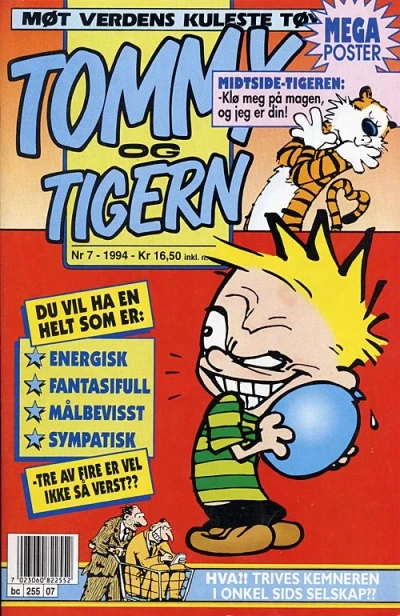 Cover of Issue #199407