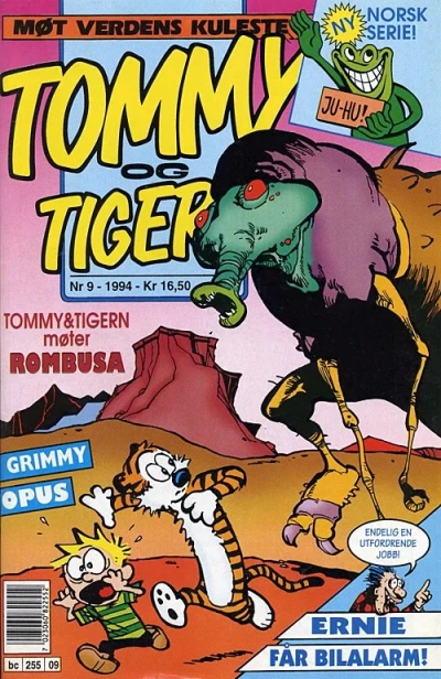 Cover of Issue #199409
