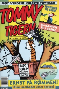 Issue #199410