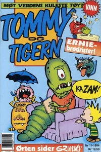 Issue #199411