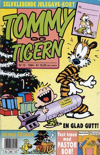 Cover of Issue #199412