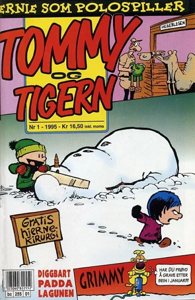 Cover of Issue #199501