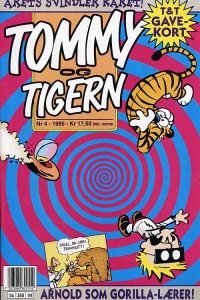 Issue #199504