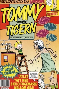 Issue #199505