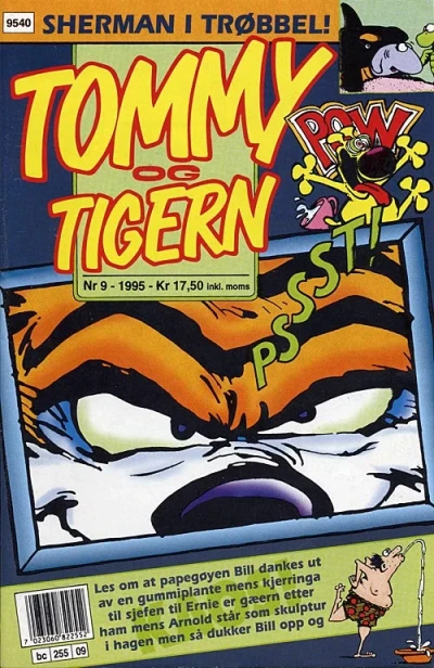 Cover of Issue #199509