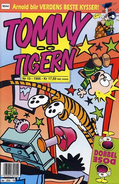 Cover of Issue #199510