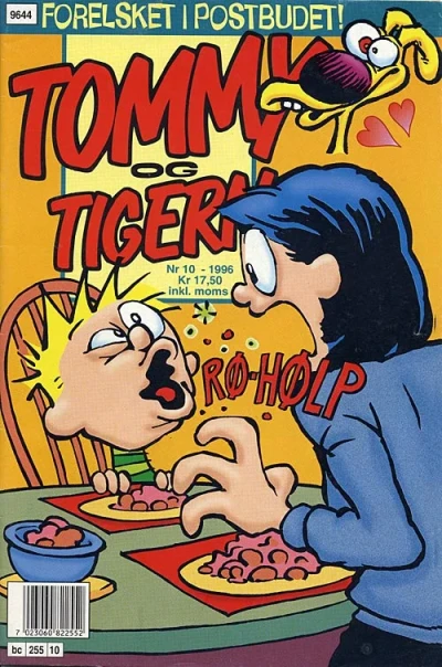 Cover of Issue #199610