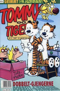 Issue #199705