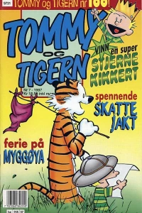 Issue #199707