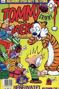Issue #199712