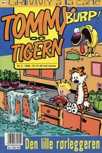 Issue #199903