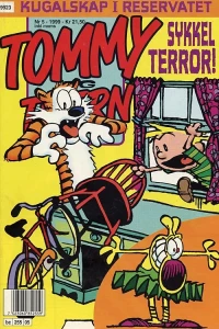 Issue #199905