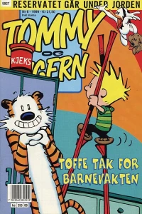 Issue #199906