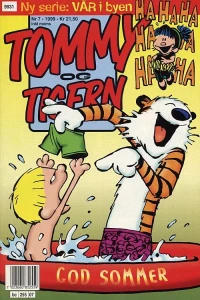 Issue #199907