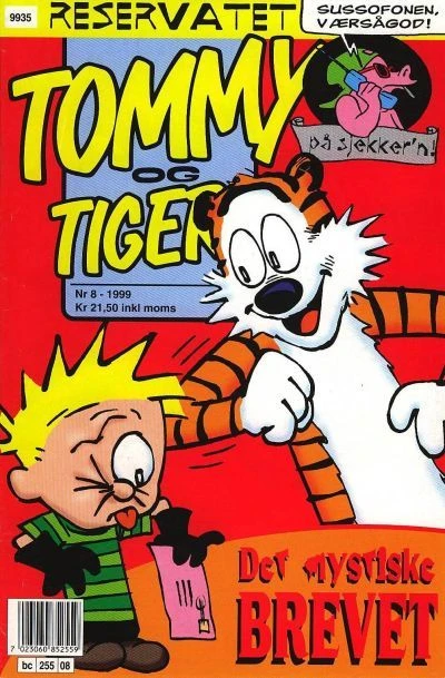 Cover of Issue #199908