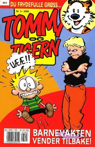 Cover of Issue #200003