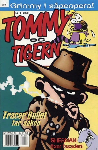 Cover of Issue #200004