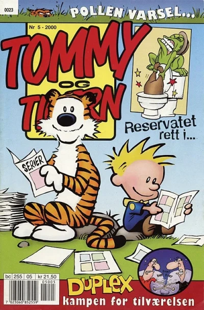 Cover of Issue #200005