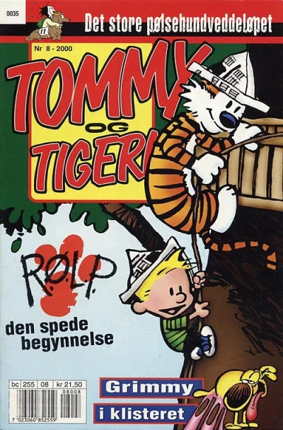 Cover of Issue #200008