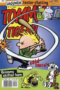 Issue #200009