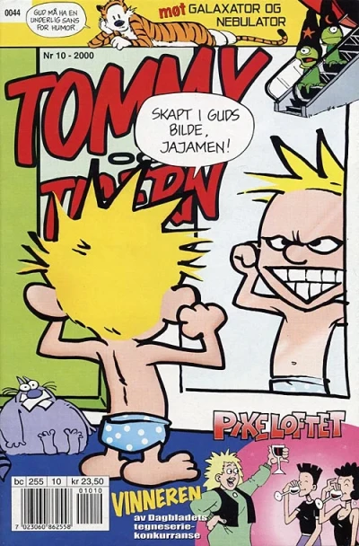 Cover of Issue #200010