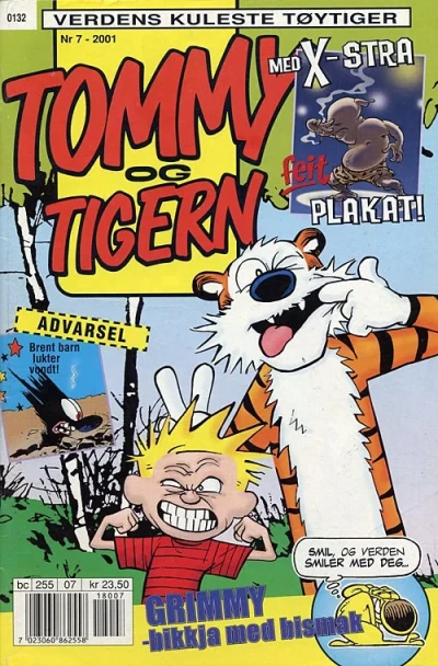 Cover of Issue #200107