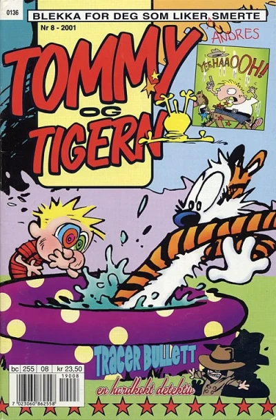 Cover of Issue #200108