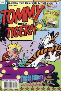 Issue #200108