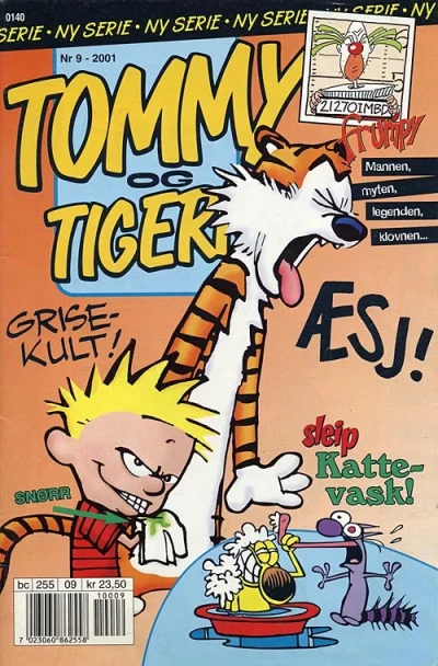 Cover of Issue #200109