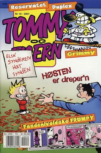 Cover of Issue #200110