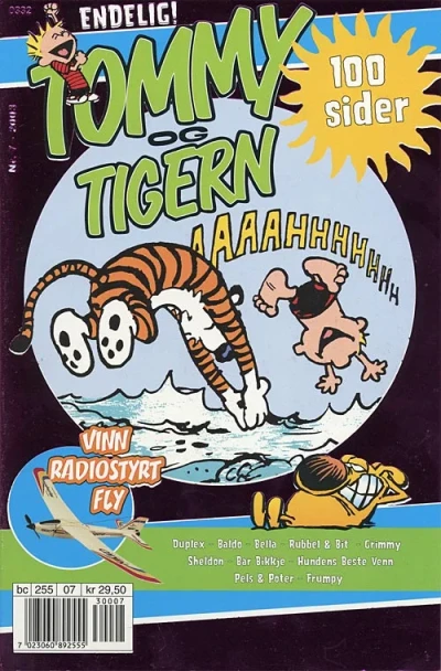 Cover of Issue #200307