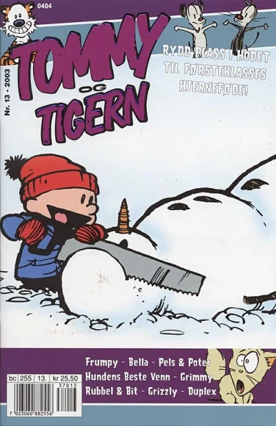 Cover of Issue #200313