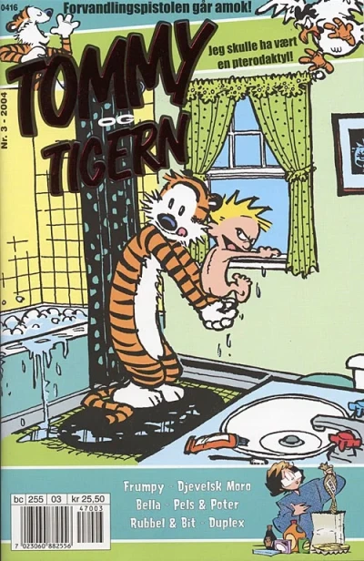 Cover of Issue #200403