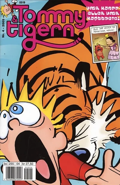 Cover of Issue #200504