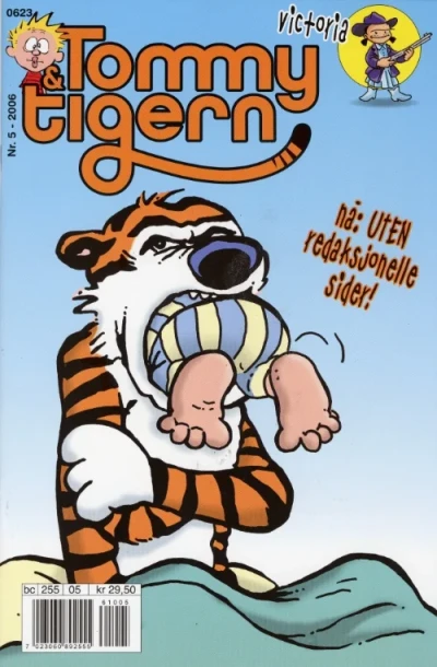 Cover of Issue #200605