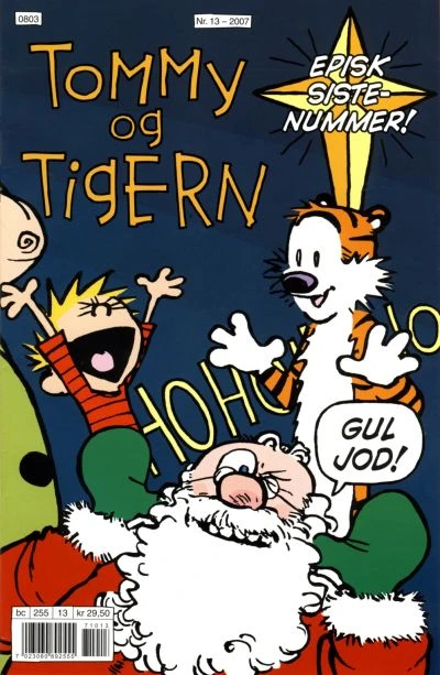 Cover of Issue #200713