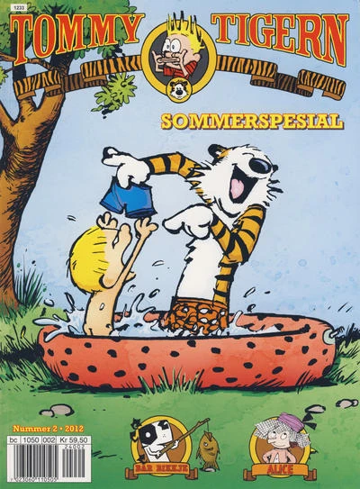 Cover of Issue #201202