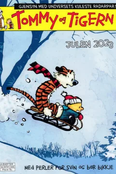 Issue #2023