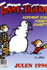 Issue #1996