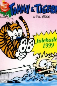 Issue #1999
