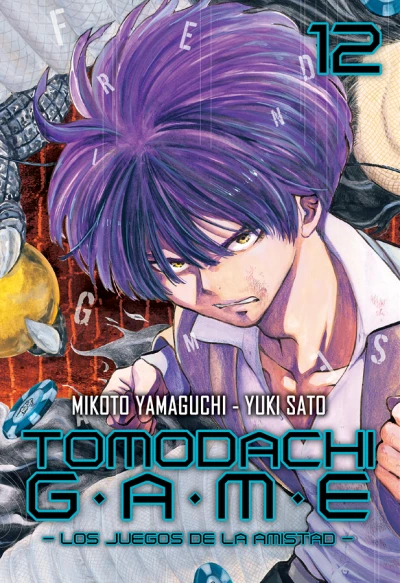 Cover of Issue #12