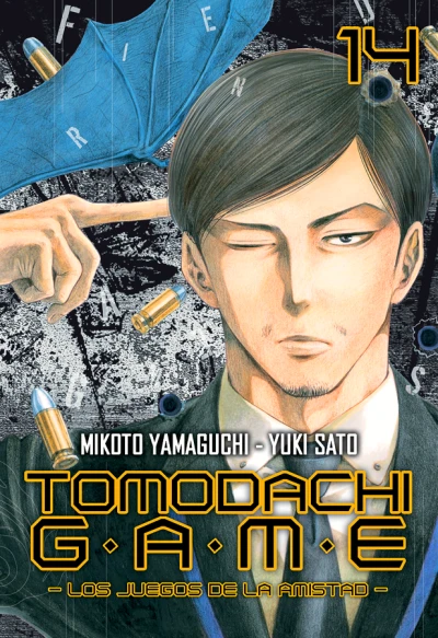 Cover of Issue #14