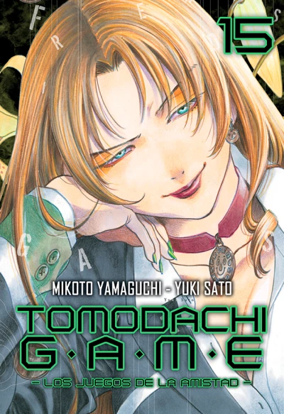 Cover of Issue #15