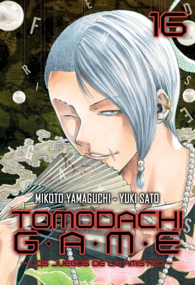 Cover of Issue #16