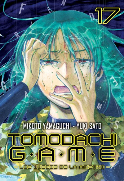 Cover of Issue #17