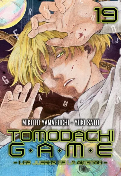 Cover of Issue #19