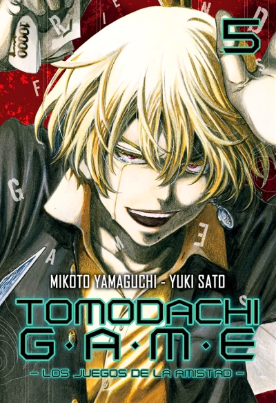 Cover of Issue #5