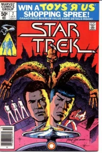 Tomorrow or Yesterday